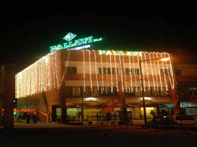 Hotel Pallavi West